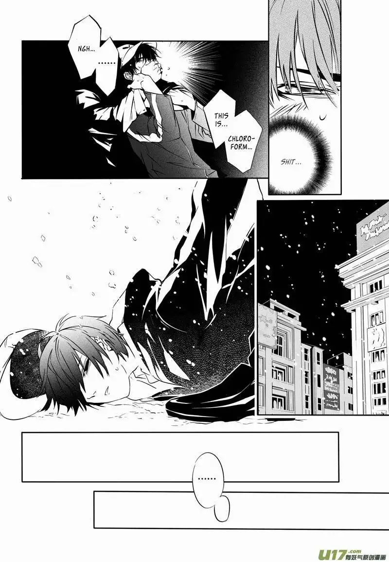 Hero (YOU Ling) Chapter 6 9